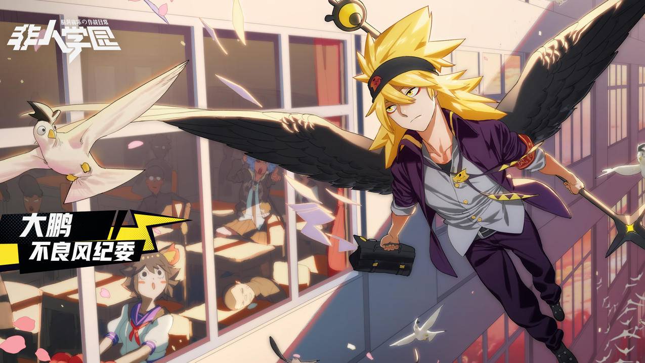 hero-image